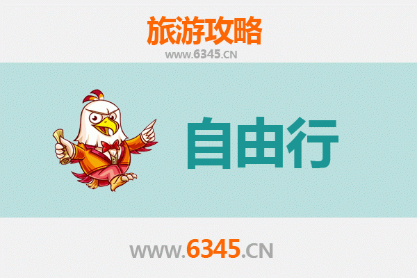 株洲荷塘一日游自由行攻略：漫游诗意荷塘，品味湘东风情