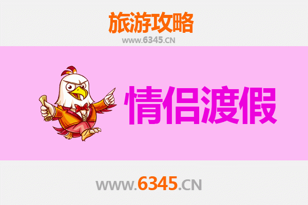 株洲荷塘区情侣浪漫之旅：漫步花海，共度甜蜜时光