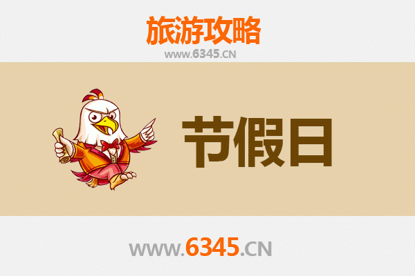 株洲荷塘出发：承德避暑山庄清凉之旅全攻略