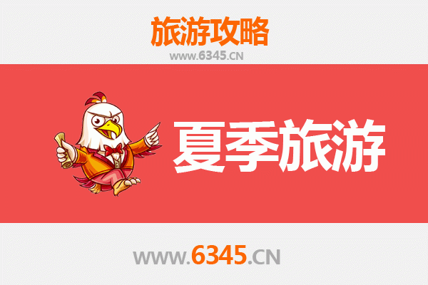 株洲荷塘区夏季旅游全攻略：赏荷纳凉，品味湘东魅力